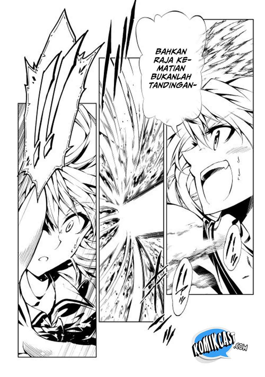 Kouritsu Kuriya Madoushi, Daini no Jinsei de Madou wo Kiwameru Chapter 03 Gambar 29